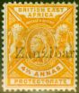 Old Postage Stamp from Zanzibar 1896 4 1/2a Orange-Yellow SG44 Fine Unused