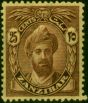 Zanzibar 1927 25c Purple-Yellow SG307 Fine & Fresh LMM  King George V (1910-1936) Rare Stamps