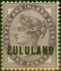Valuable Postage Stamp Zululand 1888 1d Deep Purple SG2 Fine LMM