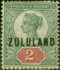 Old Postage Stamp Zululand 1888 2d Grey-Green & Carmine SG3 Good MM (2)