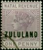 Zululand 1891 1d Dull Mauve SGF1 V.F.U  Queen Victoria (1840-1901) Valuable Stamps