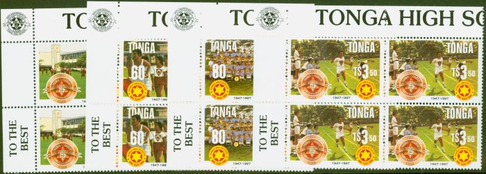 Old Postage Stamp from Tonga 1997 Tonga High School 25th Anniv set of 4 SG1393-1396 V.F MNH Corner Blocks of 4