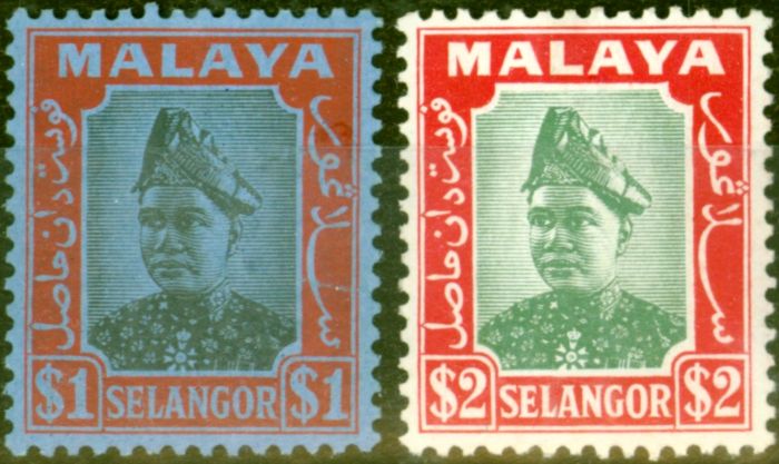 Collectible Postage Stamp from Selangor 1941 Set of 2 SG86-87 Fine Mtd Mint