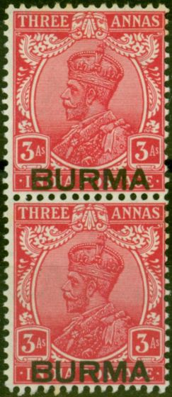 Rare Postage Stamp from Burma 1937 3a Carmine SG7 Fine MNH Pair
