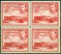 Old Postage Stamp from Cyprus 1938 1 1/2pi Carmine SG155 Very Fine MNH Block of 4