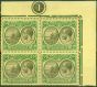 Rare Postage Stamp from Dominica 1927 5s Black & Green-Yellow SG88 Fine MNH Pl 1 Corner Block of 4