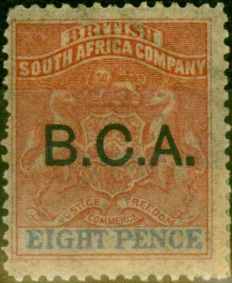 Rare Postage Stamp from B.C.A Nyasaland 1891 8d Rose-Lake & Ultramarine SG6 Good Mtd Mint