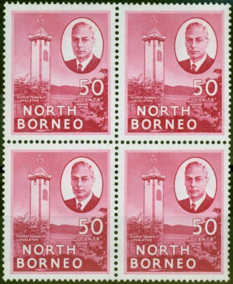 Valuable Postage Stamp from North Borneo 1950 50c Rose-Carmine SG366 Very Fine MNH & LMM Block of 4