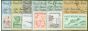 Rare Postage Stamp from Cocos Islands 1988 20th Anniv of 1st Cocos Stamps set of 6 SG185-190 V.F.U