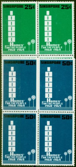 Old Postage Stamp Singapore 1969 100,000 Homes Set of 2 SG119-120 V.F MNH Block of 4