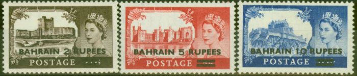 Rare Postage Stamp from Bahrain 1955 set of 3 SG94-96 Type I Fine MNH (2s6d LMM)
