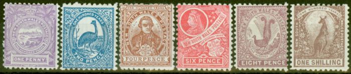 Valuable Postage Stamp from New South Wales 1888-89 set of 6 SG253-258 Fresh & Fine Mtd Mint