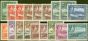 Valuable Postage Stamp from Antigua 1938-51 Extended set of 18 SG98-109 All Shades V.F Lightly Mtd Mint CV £250