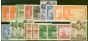 Old Postage Stamp from Cayman Islands 1938-47 Extended set of 18 SG115-126a Fine Very Lightly Mtd Mint