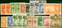 Collectible Postage Stamp from Cayman Islands 1938-48 Extended Set of 19 SG115-126 Good to Fine Lightly Mtd Mint CV £138