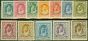 Old Postage Stamp from Transjordan 1930 Locust set of 12 SG183-194 Fine & Fresh Lightly Mtd Mint