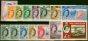 Old Postage Stamp from Turks & Caicos 1957 Set of 15 SG237-250 & SG253 Fine Mtd Mint