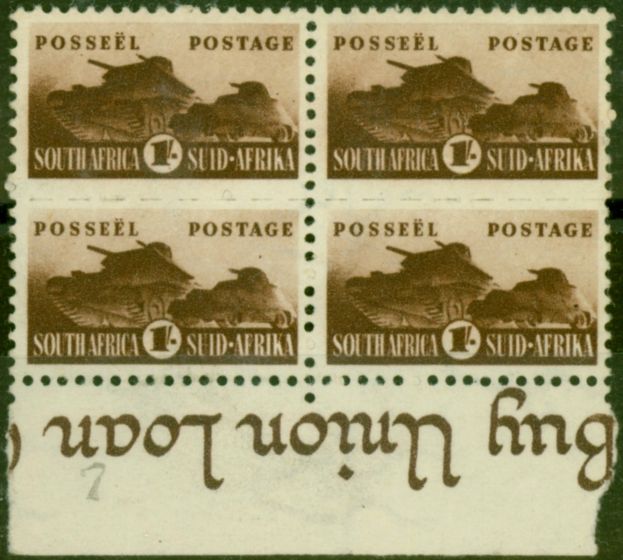 Valuable Postage Stamp from South Africa 1942 1s Brown SG104 Fine MNH Block of 4