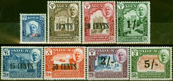 Valuable Postage Stamp Aden Hadhramaut 1951 Set of 8 SG20-27 Very Fine LMM