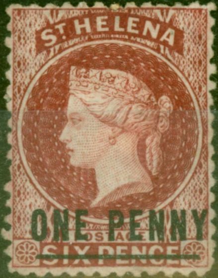 Valuable Postage Stamp St Helena 1864 1d Lake SG6 Type A Fine MM