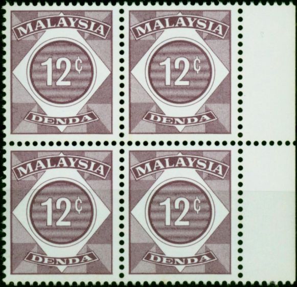Malaysia 1986 12c Postage Due SGD19a No Wmk V.F MNH Block of 4  Queen Elizabeth II (1952-2022) Rare Stamps