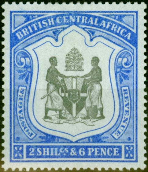 Rare Postage Stamp from B.C.A. Nyasaland 1897 2s6d Black & Ultramarine SG48 Fine & Fresh Lightly Mtd Mint