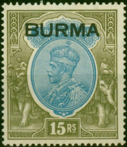 Burma 1937 15R Blue & Olive SG17 Fine & Fresh LMM . King George VI (1936-1952) Mint Stamps