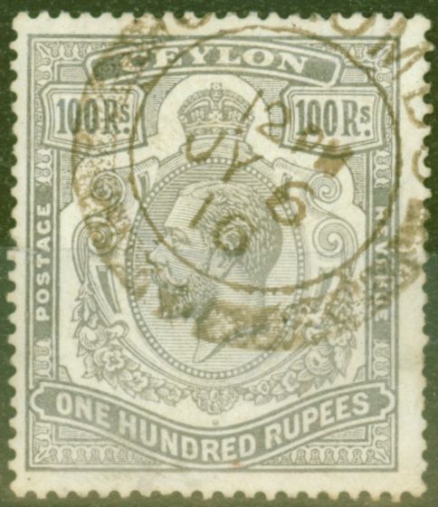 Old Postage Stamp from Ceylon 1912 100R Grey-Black SG321 Good Postally Used Scarce Un-Priced by Gibbons