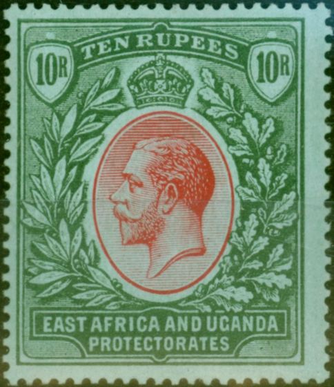 Old Postage Stamp East Africa KUT 1912 10R Red & Green-Green SG58 Fine & Fresh LMM