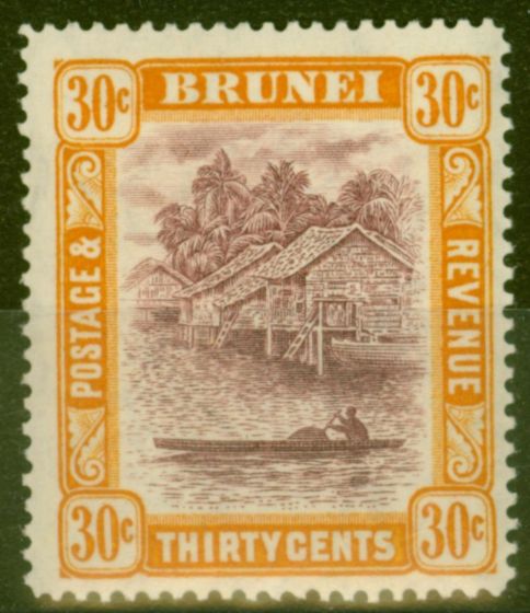 Valuable Postage Stamp from Brunei 1931 30c Purple & Orange-Yellow SG76 V.F Very Lightly Mtd Mint.