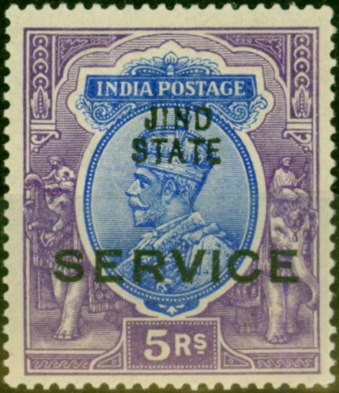 Old Postage Stamp from Jind 1927 5R Ultramarine & Violet SG045 Fine Lightly Mtd Mint