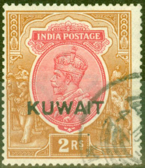 Old Postage Stamp from Kuwait 1923 2R Carmine & Brown SG13 Fine Used