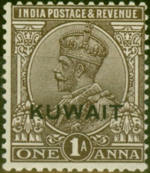 Rare Postage Stamp from Kuwait 1929 1a Chocolate SG17 Fine VLMM