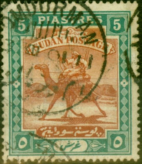 Collectible Postage Stamp from Sudan 1898 5p Brown & Green SG16 Fine Used