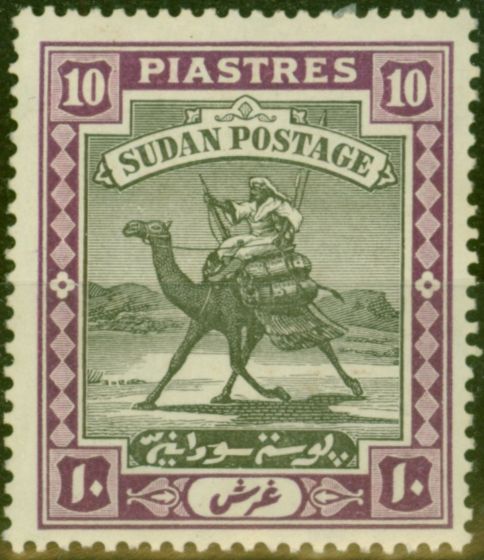 Old Postage Stamp from Sudan 1911 10p Black & Mauve SG28 Fine Mtd Mint