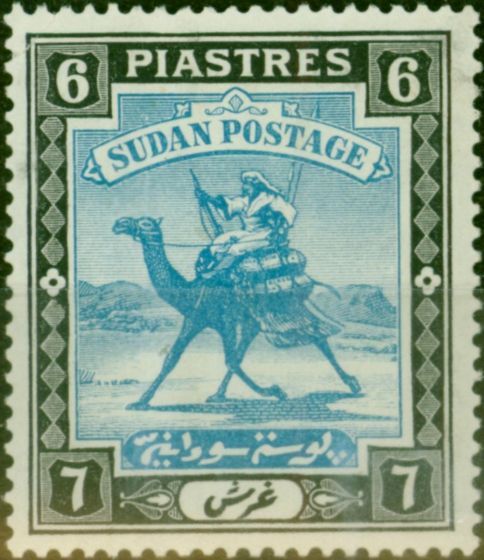 Old Postage Stamp Sudan 1941 6p Greenish Blue & Black SG45ba Ord Paper Fine MNH