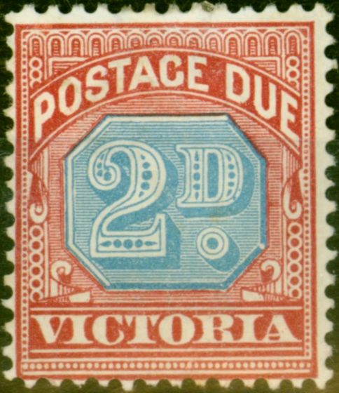 Valuable Postage Stamp from Victoria 1893 2d Dull Blue & Brownish-Red SGD3a var Wmk Inverted Good Mtd Mint