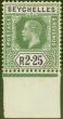 Rare Postage Stamp from Seychelles 1918 2R25 Yellow-Green & Violet SG81 Fine MNH
