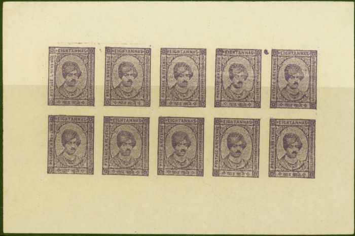 Valuable Postage Stamp from Kishangarh 1945 8a Violet SG89 V.F MNH Complete Sheet of 10