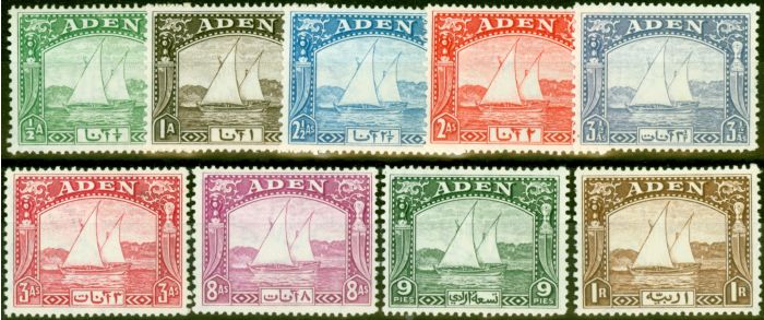 Old Postage Stamp from Aden 1937 Set of 9 to 1R SG1-9 Fine & Fresh Lightly Mtd Mint
