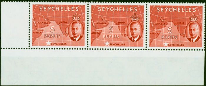 Seychelles 1952 5R Red SG171b 'Error St Edwards Crown' in a Superb MNH Strip of 3 King George VI (1936-1952) Valuable Stamps