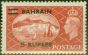 Valuable Postage Stamp from Bahrain 1948 5R on 5s Red SG60 V.F MNH
