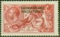 Rare Postage Stamp from Bechuanaland 1914 5s Rose-Carmine SG84 Waterlow Fine Mtd Mint