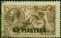 Old Postage Stamp British Levant 1921 45pi on 2s6d Chocolate-Brown SG48 Good Used