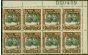 Valuable Postage Stamp Cook Islands 1945 2s Black & Red-Brown SG144 Fine MNH Corner Block of 8