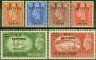 Old Postage Stamp from Eritrea 1951 set of 6 to 5s SGE26-E31 V.F MNH