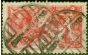 Valuable Postage Stamp from GB 1919 5s Rose-Red SG416 Good Used (4)