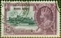 Rare Postage Stamp from Hong Kong 1935 20c Slate & Purple SG136b Short Extra Flagstaff V.F.U