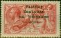 Old Postage Stamp Ireland 1922 5s Rose-Carmine SG19 Fine LMM