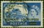 Rare Postage Stamp from Kuwait 1957 10R on 10s Ultramarine SG109a Type II Harrison Good Used (2)